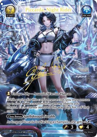 Piccarda, Night Rider (CSR) (216) - asphodelparadise Foil