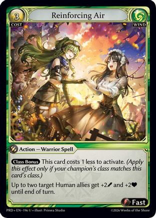 Reinforcing Air (196) - asphodelparadise Foil