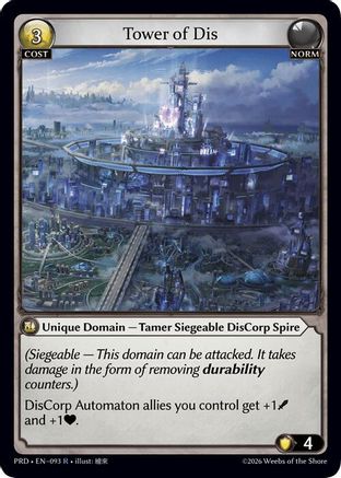 Tower of Dis (093) - asphodelparadise