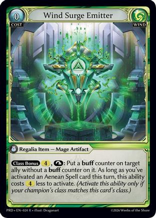 Wind Surge Emitter (024) - asphodelparadise