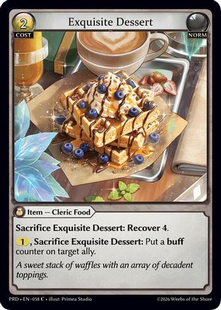 Exquisite Dessert (Interference Curio Foil) (058) - asphodelparadise Foil