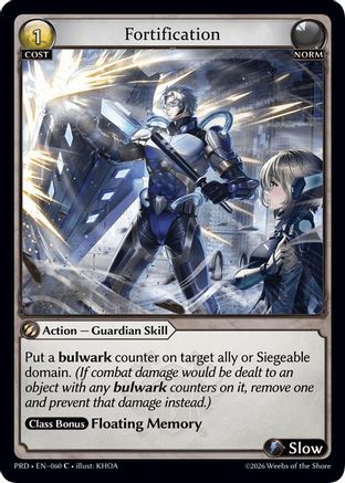 Fortification (Interference Curio Foil) (060) - asphodelparadise Foil