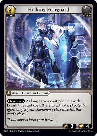 Hulking Rearguard (Interference Curio Foil) (070) - asphodelparadise Foil