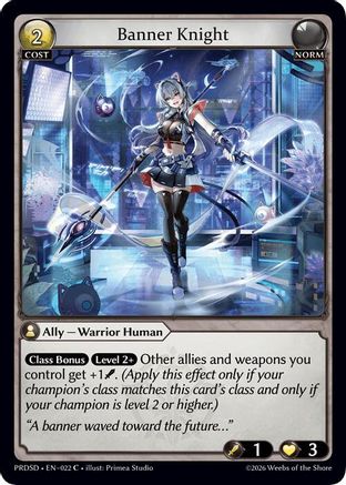 Banner Knight (022) - asphodelparadise Starter Decks Foil