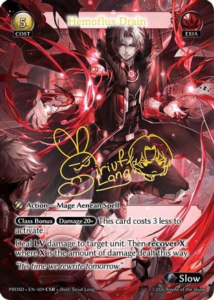 Hemoflux Drain (CSR) (059) - asphodelparadise Starter Decks
