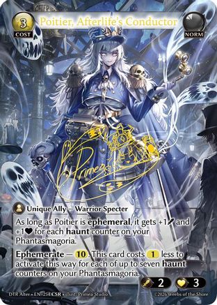 Poitier, Afterlife's Conductor (CSR) (254) - Distorted Reflections Alter Edition Foil