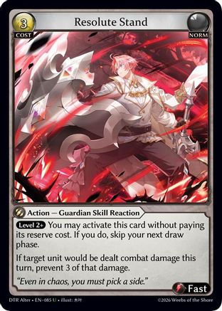 Resolute Stand (085) - Distorted Reflections Alter Edition Foil